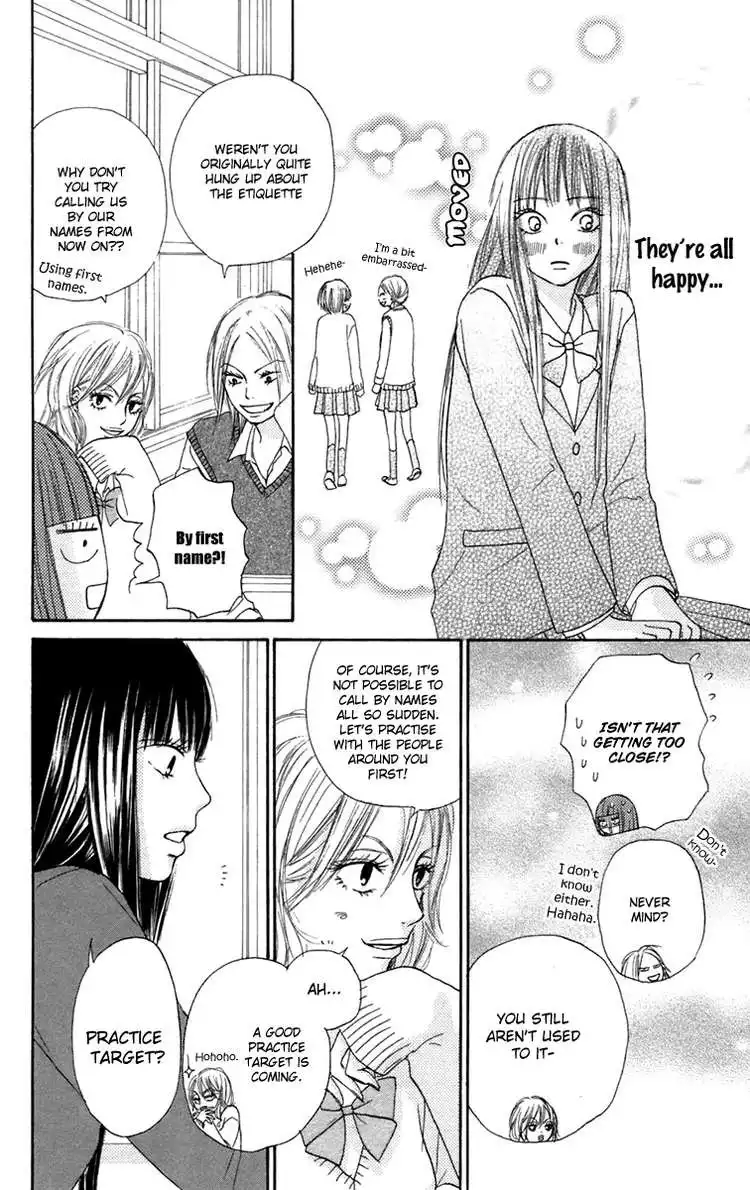 Kimi Ni Todoke Chapter 9 10